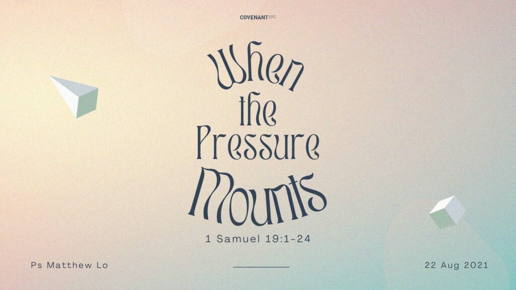 When the Pressure Mounts